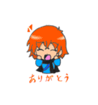 幻想月姫（個別スタンプ：3）