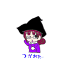 幻想月姫（個別スタンプ：17）