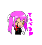 幻想月姫（個別スタンプ：24）