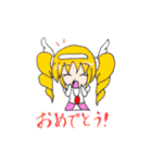 幻想月姫（個別スタンプ：30）
