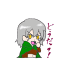 幻想月姫（個別スタンプ：36）