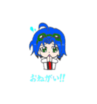 幻想月姫（個別スタンプ：38）