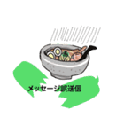 ラーメン屋の店長（個別スタンプ：32）