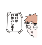 ラーメン屋の店長（個別スタンプ：35）