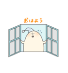 M一家の日常【part3】（個別スタンプ：6）