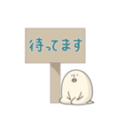 M一家の日常【part3】（個別スタンプ：11）
