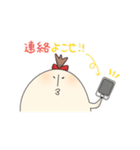 M一家の日常【part3】（個別スタンプ：14）