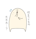 M一家の日常【part3】（個別スタンプ：20）