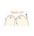M一家の日常【part3】（個別スタンプ：27）
