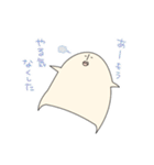M一家の日常【part3】（個別スタンプ：31）