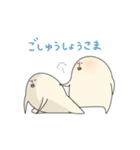M一家の日常【part3】（個別スタンプ：33）
