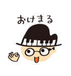 HiDEYUKi の生活（個別スタンプ：2）