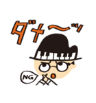 HiDEYUKi の生活（個別スタンプ：3）