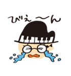 HiDEYUKi の生活（個別スタンプ：5）