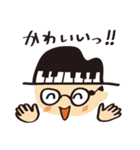 HiDEYUKi の生活（個別スタンプ：6）