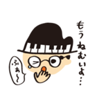 HiDEYUKi の生活（個別スタンプ：8）