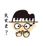 HiDEYUKi の生活（個別スタンプ：10）