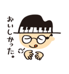 HiDEYUKi の生活（個別スタンプ：11）