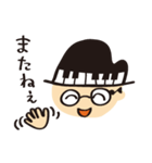 HiDEYUKi の生活（個別スタンプ：12）