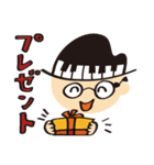 HiDEYUKi の生活（個別スタンプ：20）