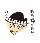 HiDEYUKi の生活（個別スタンプ：23）