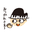 HiDEYUKi の生活（個別スタンプ：27）
