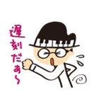 HiDEYUKi の生活（個別スタンプ：29）