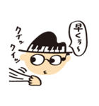 HiDEYUKi の生活（個別スタンプ：32）