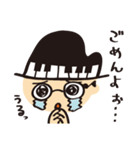 HiDEYUKi の生活（個別スタンプ：34）