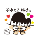 HiDEYUKi の生活（個別スタンプ：37）