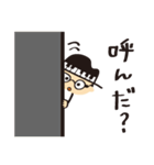 HiDEYUKi の生活（個別スタンプ：38）