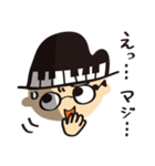 HiDEYUKi の生活（個別スタンプ：39）