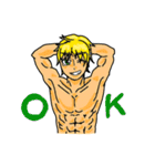 筋肉少年（個別スタンプ：35）