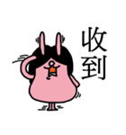 Pinncoラビット（個別スタンプ：2）