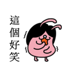 Pinncoラビット（個別スタンプ：4）