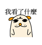Pinncoラビット（個別スタンプ：14）