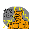 Pinncoラビット（個別スタンプ：23）