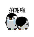 Pinncoラビット（個別スタンプ：32）