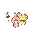 RABBIT or Bear？（個別スタンプ：14）