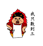 My mother and father's life（個別スタンプ：6）