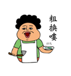 My mother and father's life（個別スタンプ：7）