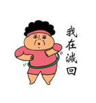 My mother and father's life（個別スタンプ：12）
