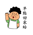 My mother and father's life（個別スタンプ：15）