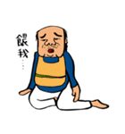 My mother and father's life（個別スタンプ：20）