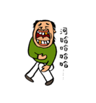 My mother and father's life（個別スタンプ：26）