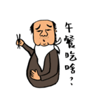 My mother and father's life（個別スタンプ：30）