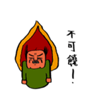 My mother and father's life（個別スタンプ：35）