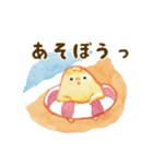 もちばけ（個別スタンプ：1）