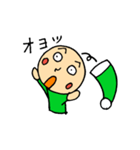 小人さんスタンプ（個別スタンプ：1）