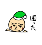 小人さんスタンプ（個別スタンプ：5）